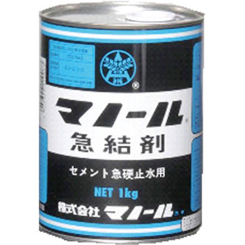 マノール急結剤 マノール 緑色液体 【通販モノタロウ】