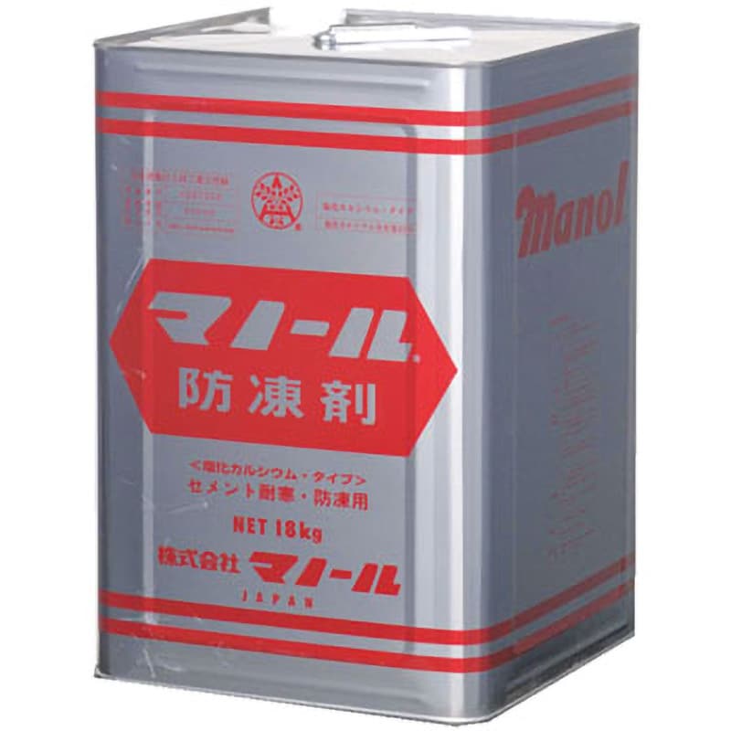 マノール防凍剤 1缶(18kg) マノール 【通販サイトMonotaRO】