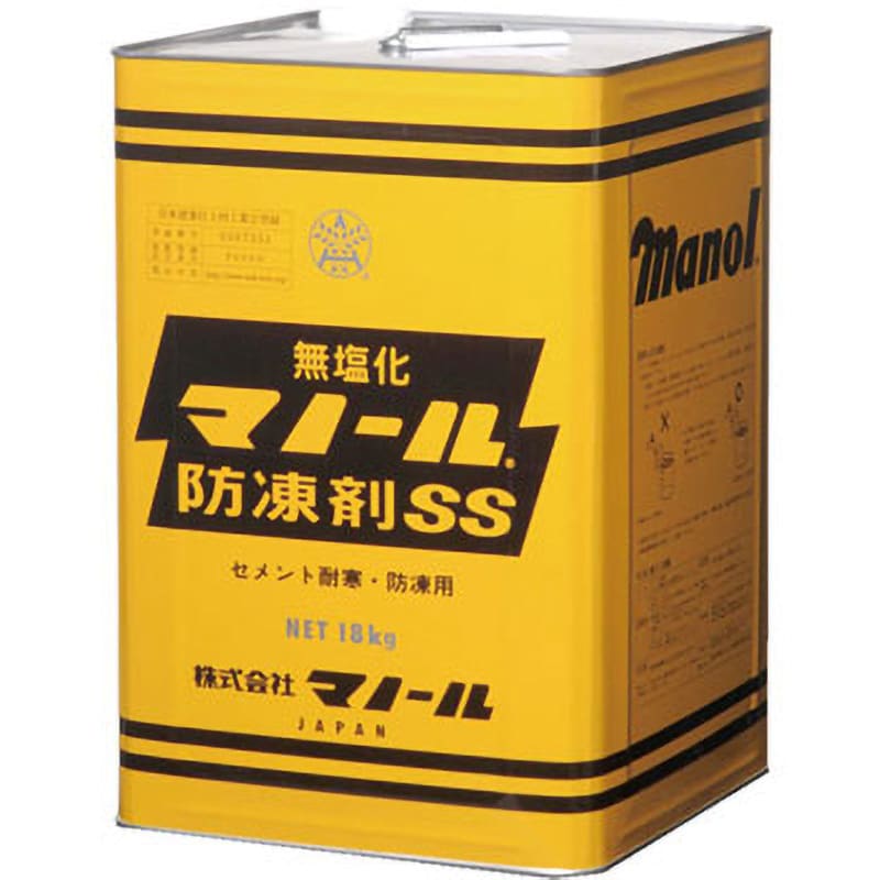 マノール防凍剤SS 1缶(18kg) マノール 【通販サイトMonotaRO】