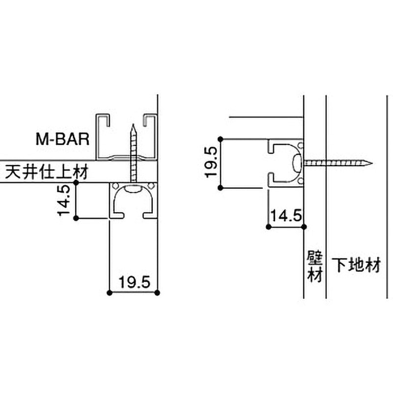 FR30-15C-3 ピクチャーレール FR30-15型レール ダイケン 長さ3m 