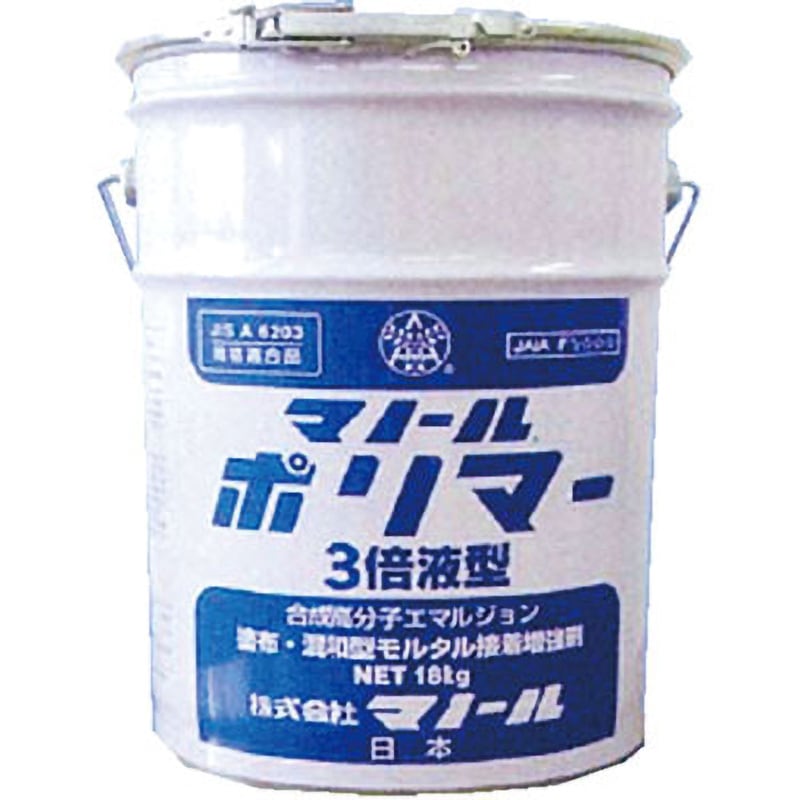 ポリマー3倍液型 1缶(18kg) マノール 【通販モノタロウ】