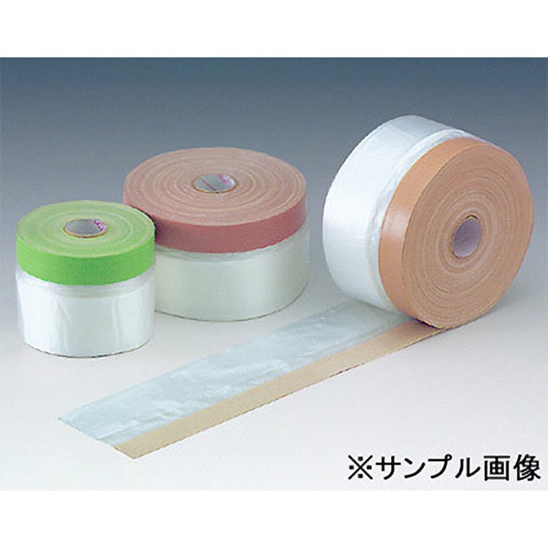 1100 ×25m 60個 - テープ/マスキングテープ
