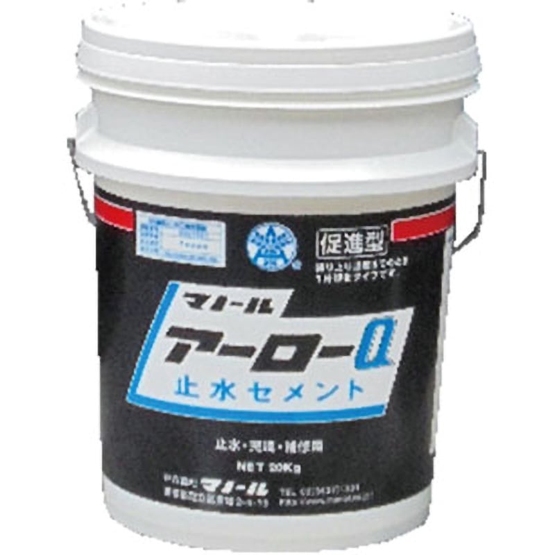 基本水エネルギー【ADV/アクマグ】【AL3-MCN-5MK】 [963766] 基本水エネルギー(ADV)【-】{AL3-MCN-SMK}