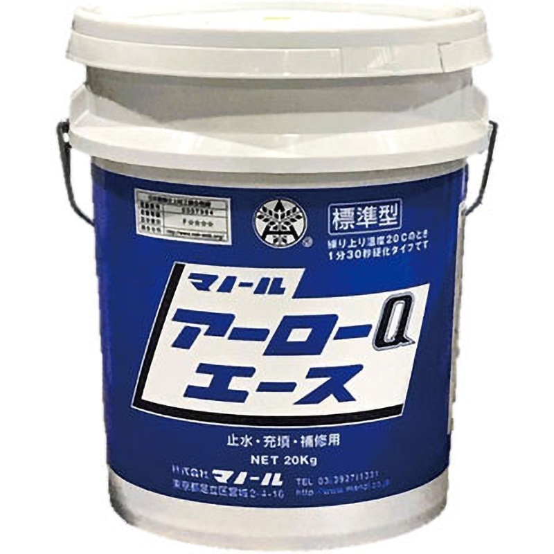 アーローQエース マノール 止水・充填用 硬化時間1(常温20℃)分 標準型タイプ  1缶(20kg) 8,198円