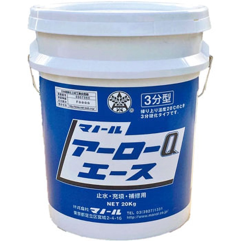 アーローQエース マノール 止水・充填用 硬化時間3(常温20℃)分 1缶