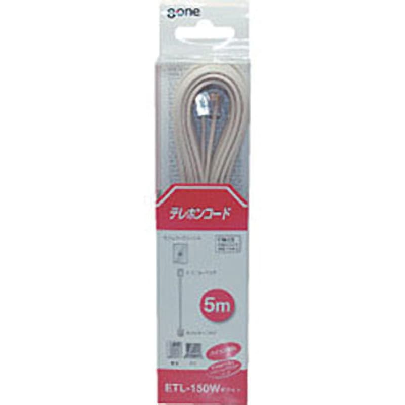 8ONE テレホンコード 15ｍ ブラック ETL-1150B ETL-1150B テレホンコード エイトワン パソコン対応 NTT仕様 ブラック