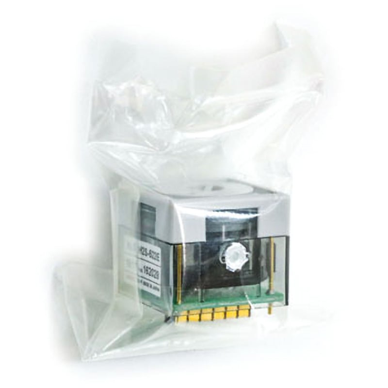 GAS NO MORE HIROSHIMA gauze gism ガス NO MORE HIROSHIMA/GAS (JPN