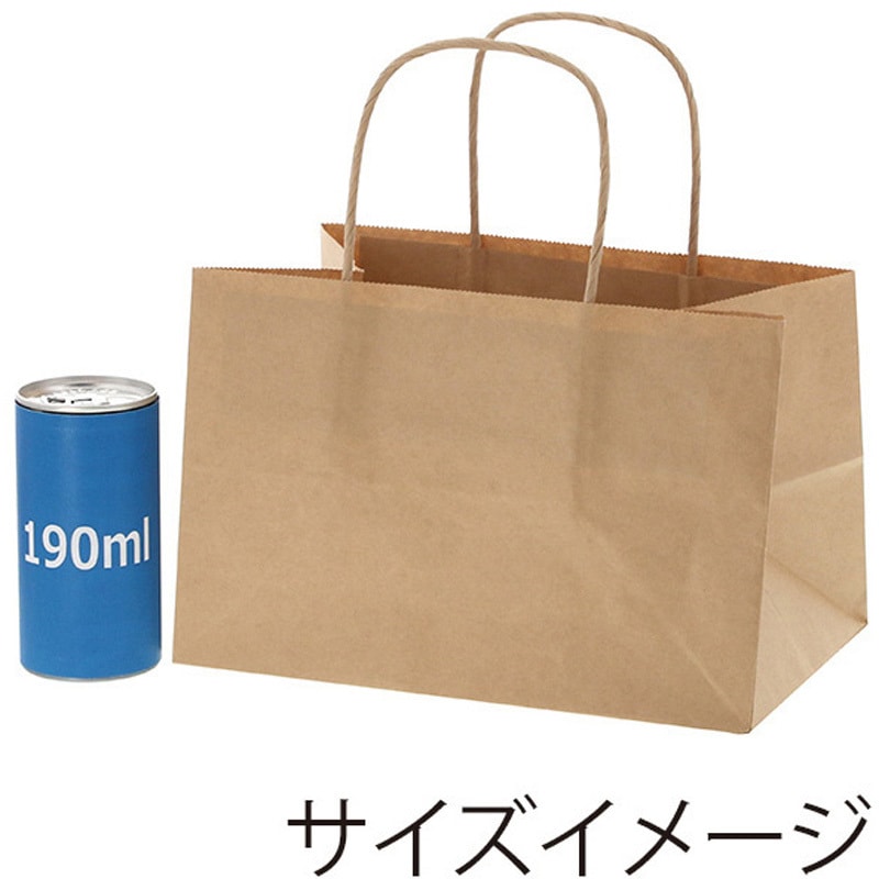 紙ぶくろ 紙手提げ袋 ブラック 横長（200枚入）: タイトルポップ｜販促物・販促