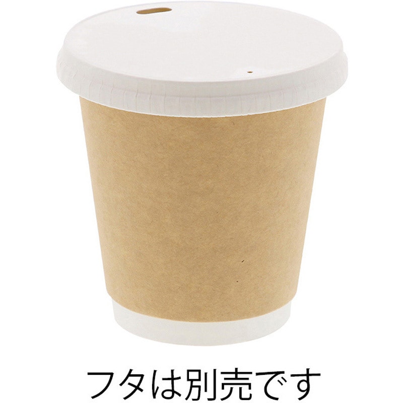 ケース販売】HEIKO 紙コップ 断熱カップ 10・12・16・20オンス用