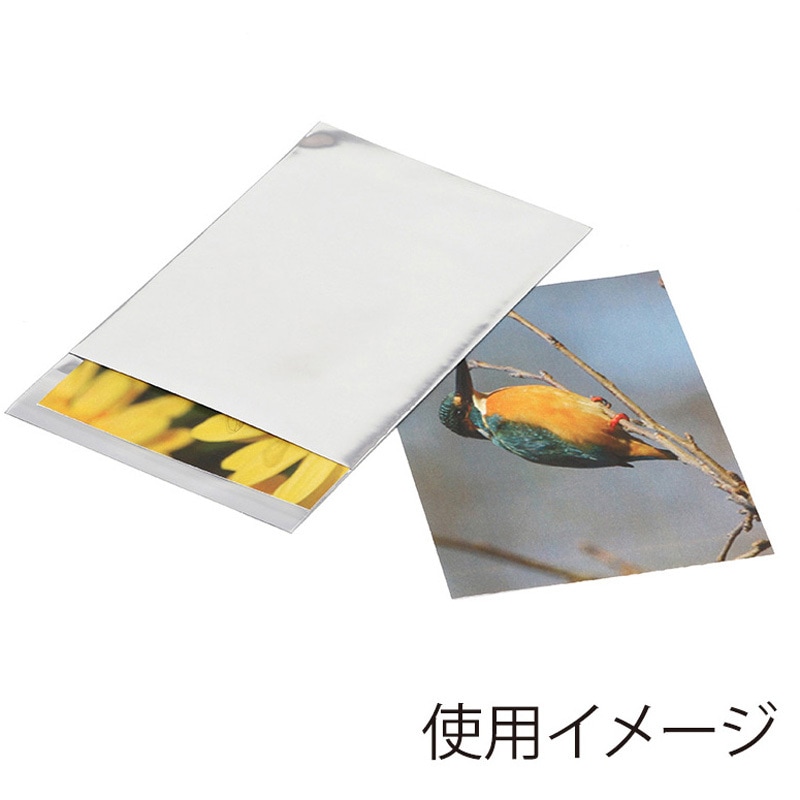 げん　９袋 福助工業 ナイロンポリ Cタイプ規格袋 No.9 （800枚）巾180×長さ