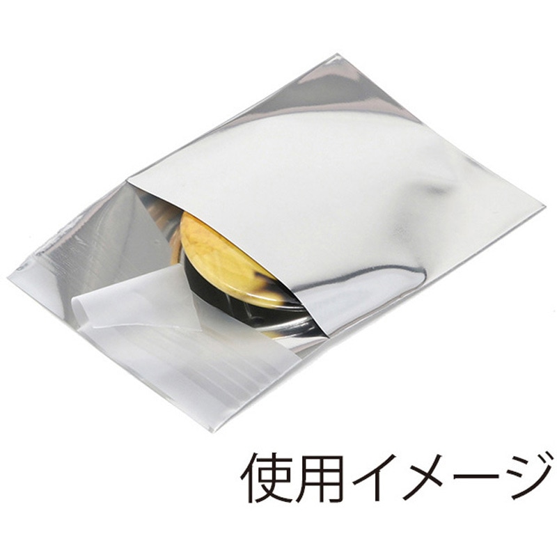 【 wako様＊専用 】 T5.5-5.5 アルミ蒸着袋 1パック(100枚) HEIKO 【通販モノタロウ】