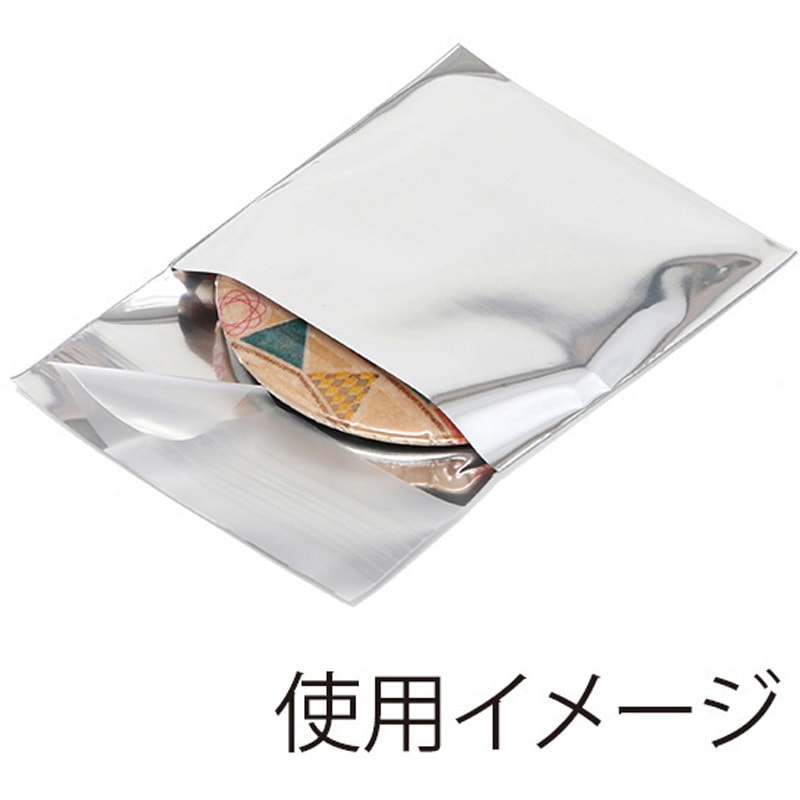 T6-6 アルミ蒸着袋 HEIKO シルバー色 1パック(100枚) - 【通販モノタロウ】