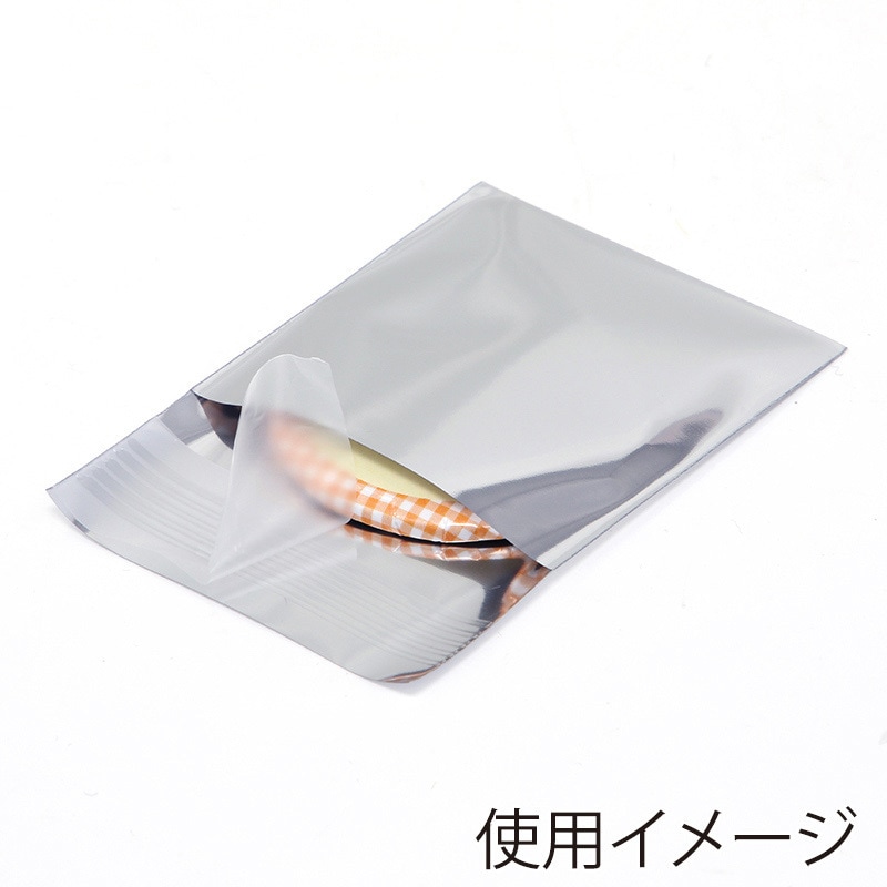 T6.5-6.5 アルミ蒸着袋 HEIKO シルバー色 1パック(100枚) - 【通販