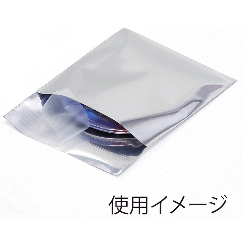 T8.5-8.5 アルミ蒸着袋 HEIKO シルバー色 1パック(100枚) 【通販