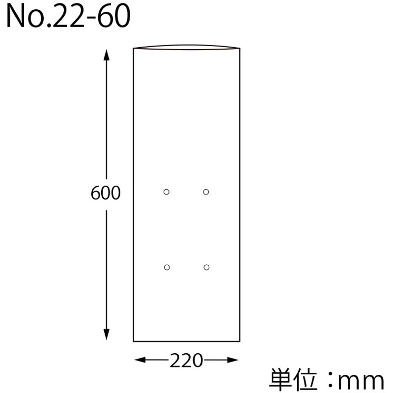 ボードンパックまとめ売り No.22-60 ボードンパック 穴あり #20 1パック(100枚) HEIKO 【通販