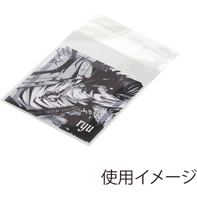 T5.4-5.4 OPP袋 ピュアパック T(テープ付き) 1パック(100枚) SWAN