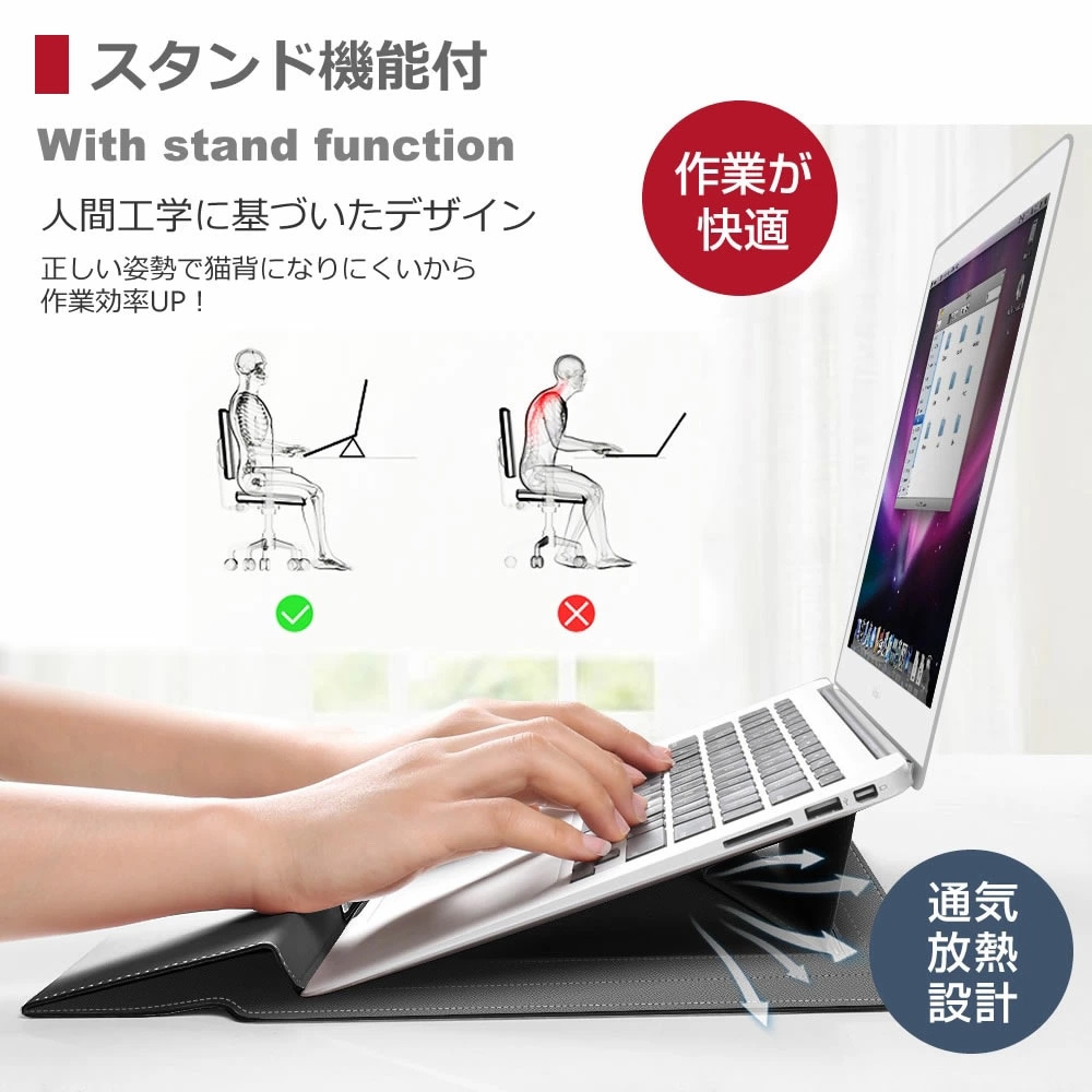 ノートパソコン用デュアルスクリーンリーフケース付き超薄型軽量13-17インチ mat-17b-t15-k0001659730 ノートパソコンケース 薄型 Lenovo ThinkPad