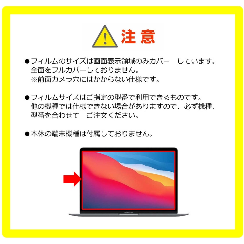 mat-13g-t13-k0001659983 ノートPC ケース HP EliteBook 830 G10
