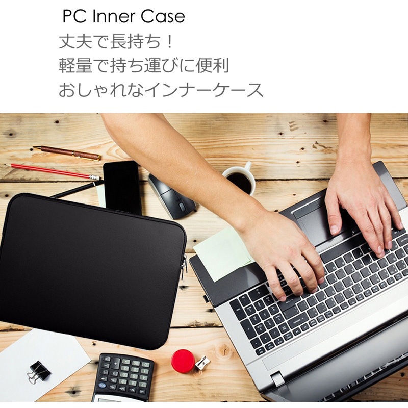 mat-14n-t14-k0001654529 パソコンケース PCバッグ ASUS Zenbook S 14