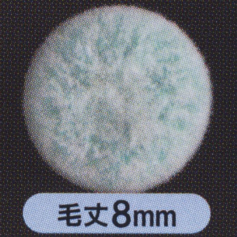 U_Know/WAKABA わかば　7インチ 楽天市場】wakaba 13mm 7インチの通販