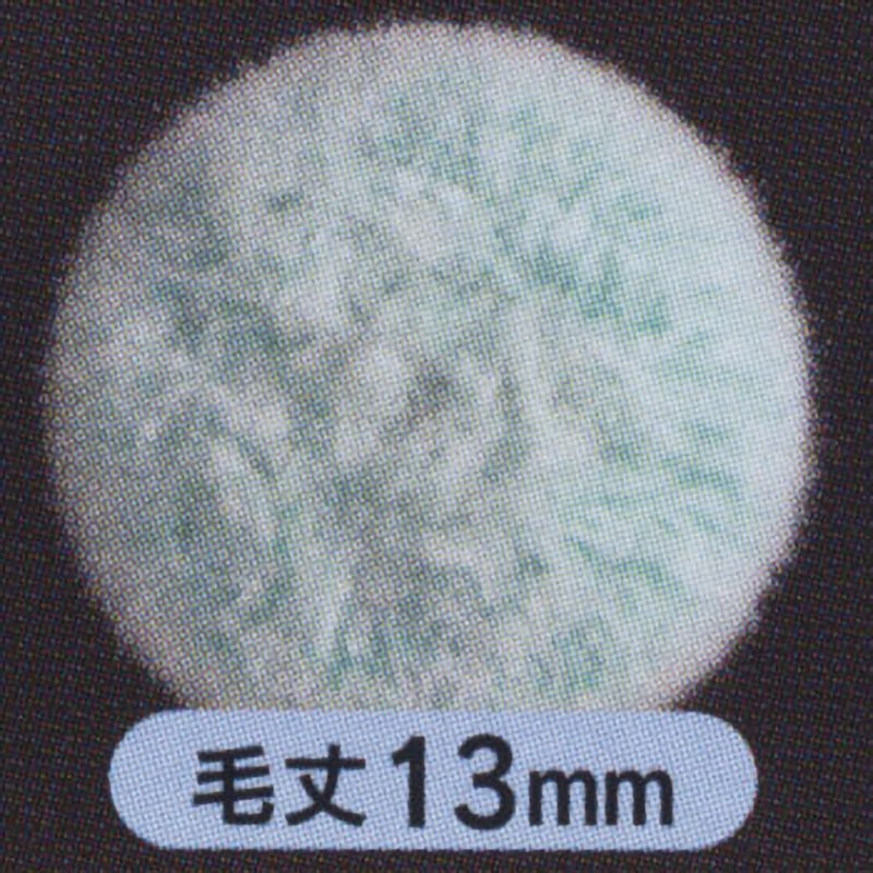 U_Know/WAKABA わかば　7インチ 楽天市場】wakabaの通販