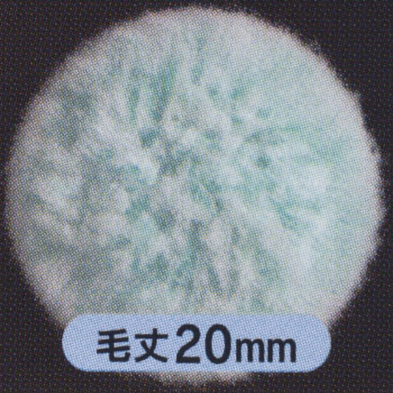 7M-WAA WAKABA ミドルローラー 大塚刷毛製造 毛丈20mm 7M-WAA