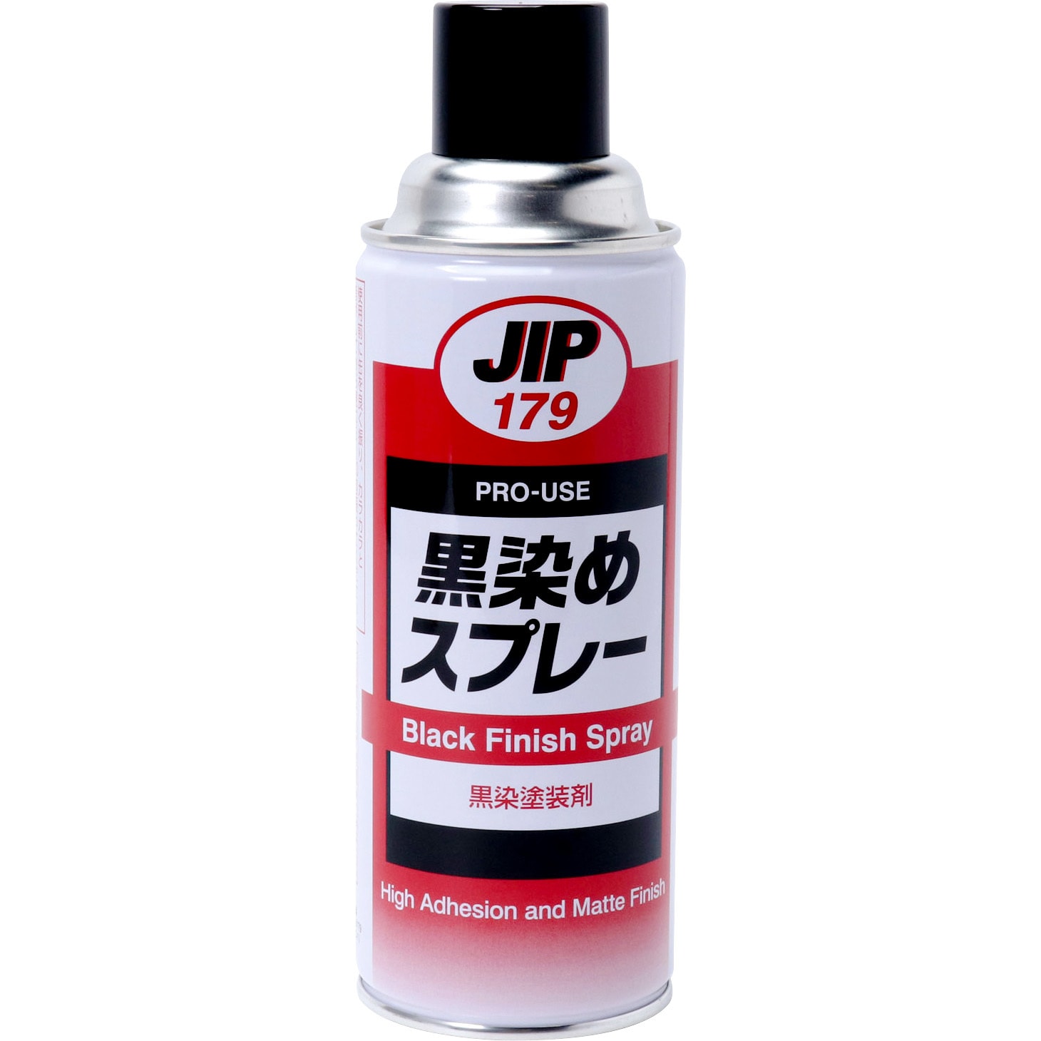 黒染めスプレー イチネンケミカルズ 旧タイホーコーザイ 鉄 銅 アルミ ステンレス 1本 4ml 通販モノタロウ