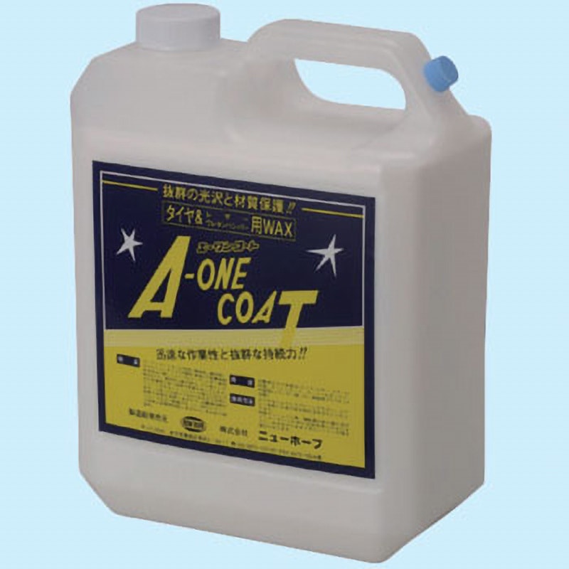 AI-4L エーワンコート 1缶(4L) ニューホープ 【通販モノタロウ】