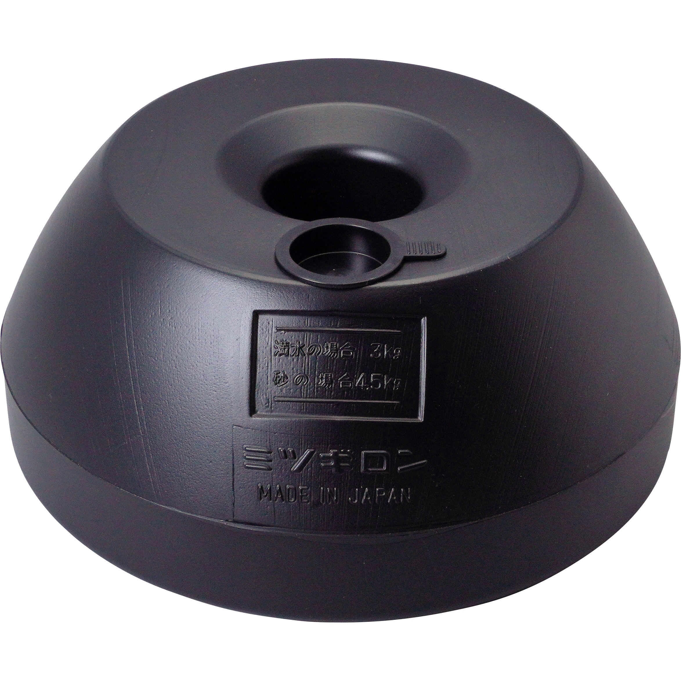 SF-15 チェーンスタンド用ポリ台 255Φ×110 1セット(40台) ミツギロン 【通販モノタロウ】
