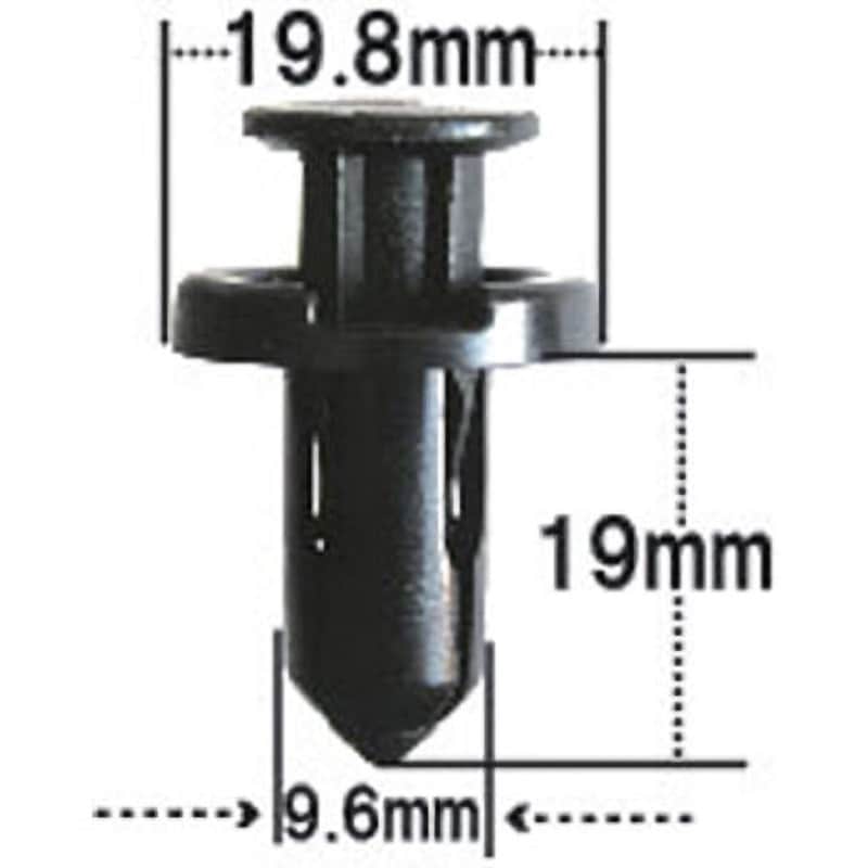 MH34-10 ホンダタイプ クリップ 1袋(10個) Modes 【通販モノタロウ】