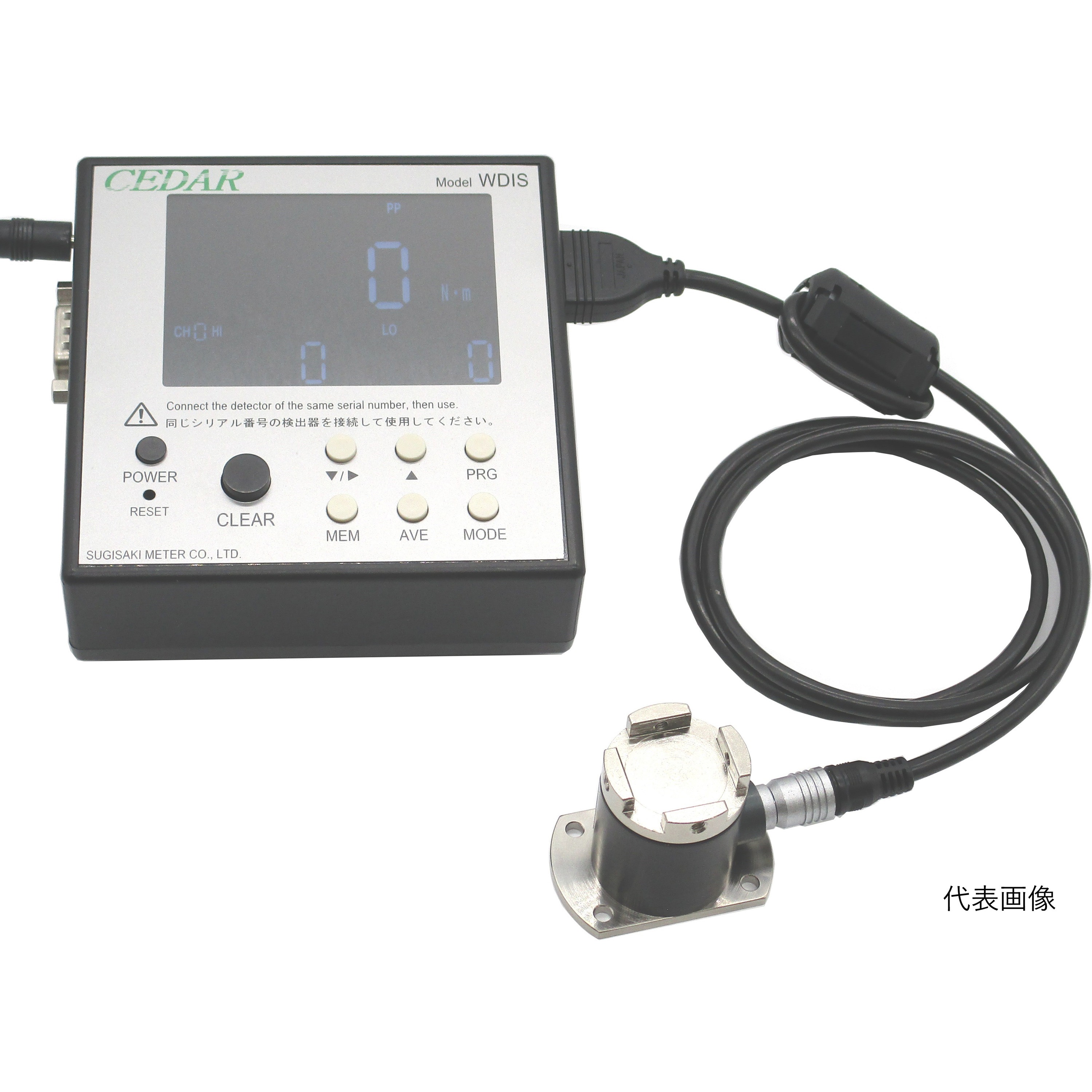 WDIS-IPS20CL-L1-C-J1 デジタルトルクテスタ 1台 杉崎計器 【通販 
