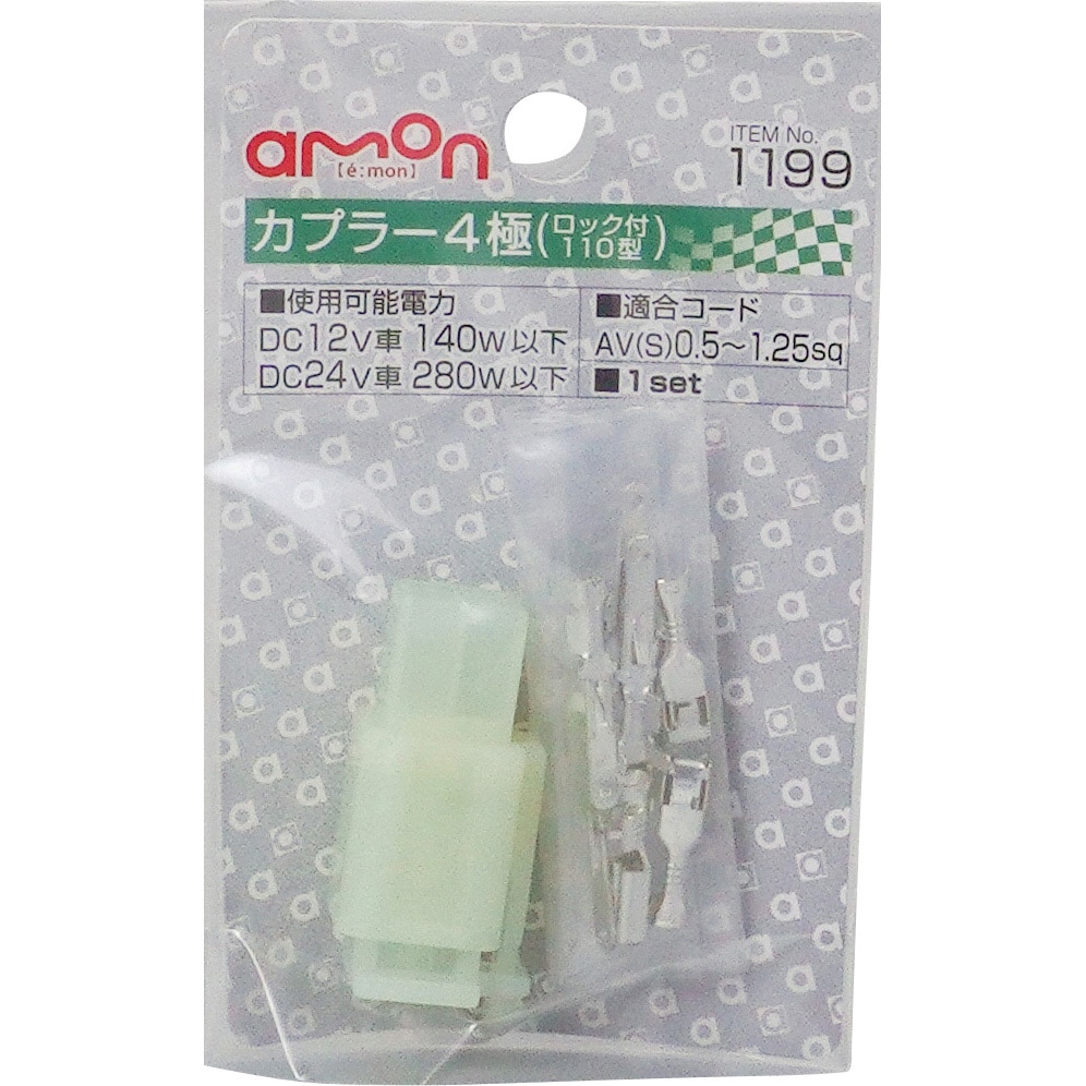 【現品】ブラヘア・アルマータ　９号　TK番 アルテッツァ純正マフラー Yahoo!オークション -「アルテッツァ