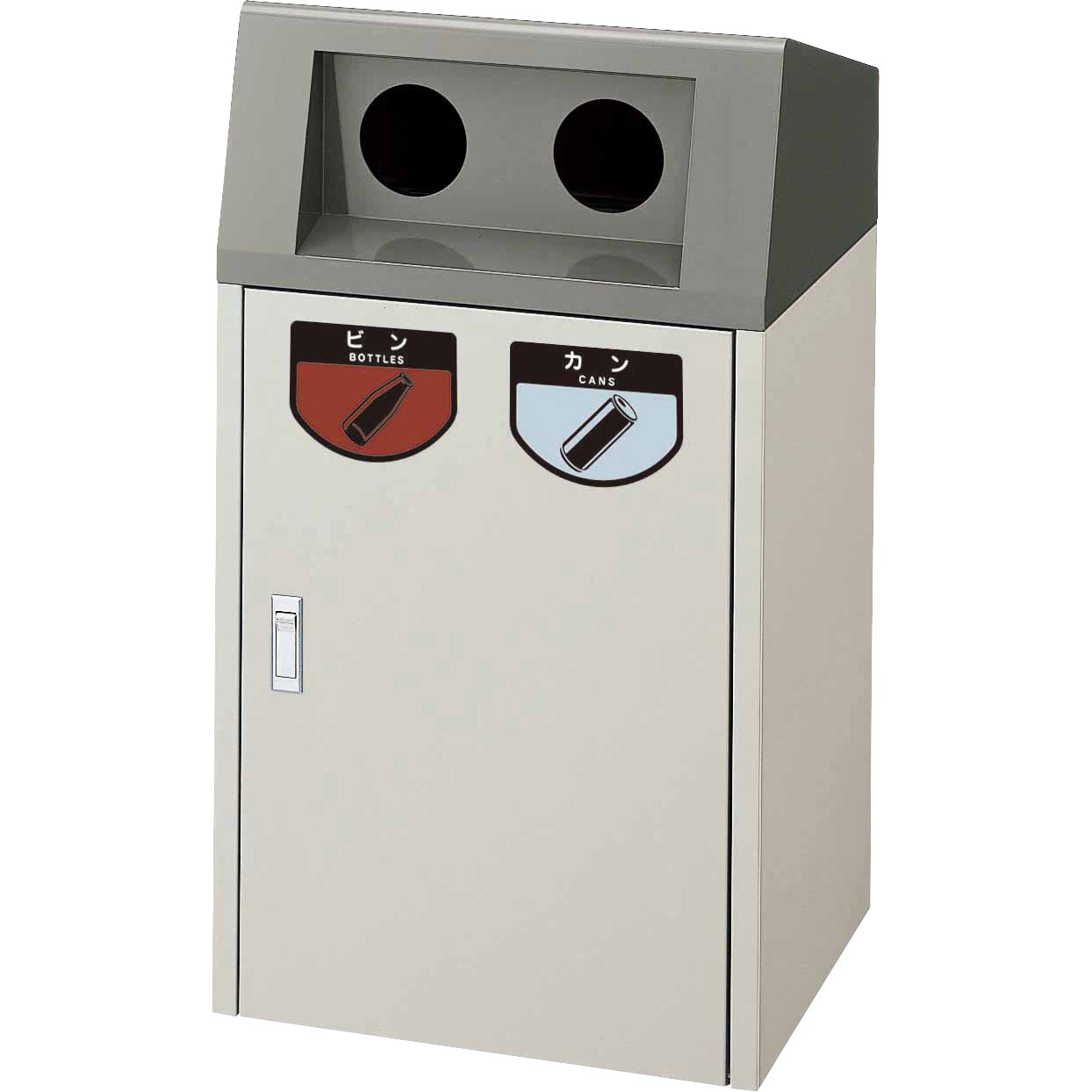 YW-75L-ID-IV リサイクルボックスF CONDOR(山崎産業) 本体+フタ 分別用 オープン式 容量25×2L 色(本体)IV   YW-75L-ID-IV