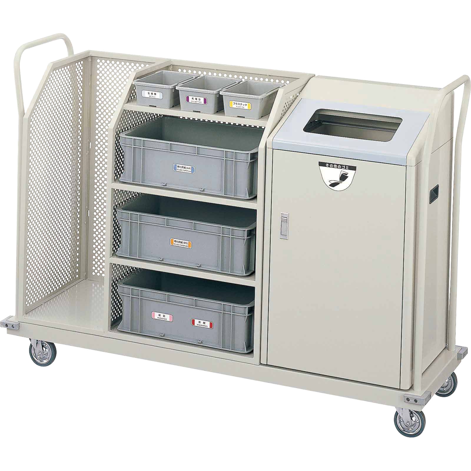 YW-102L-ID リサイクルボックス RB-K500SP 1段キャリー CONDOR(山崎産業) 本体+フタ 容量60L 分別用