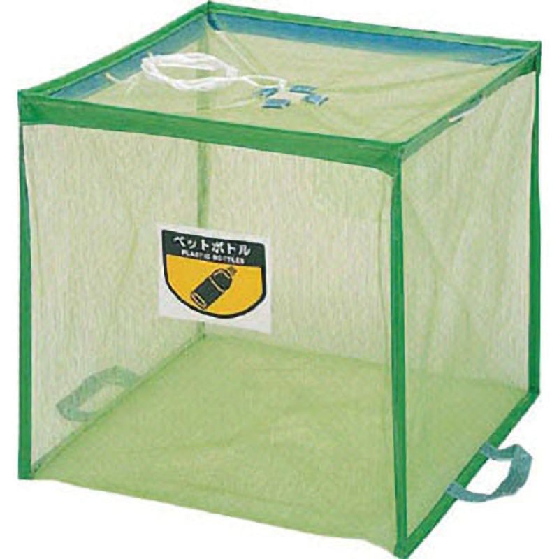 YW-112L-PC-G 折りたたみ式回収ボックスECO 1個 CONDOR(山崎産業) 【通販モノタロウ】