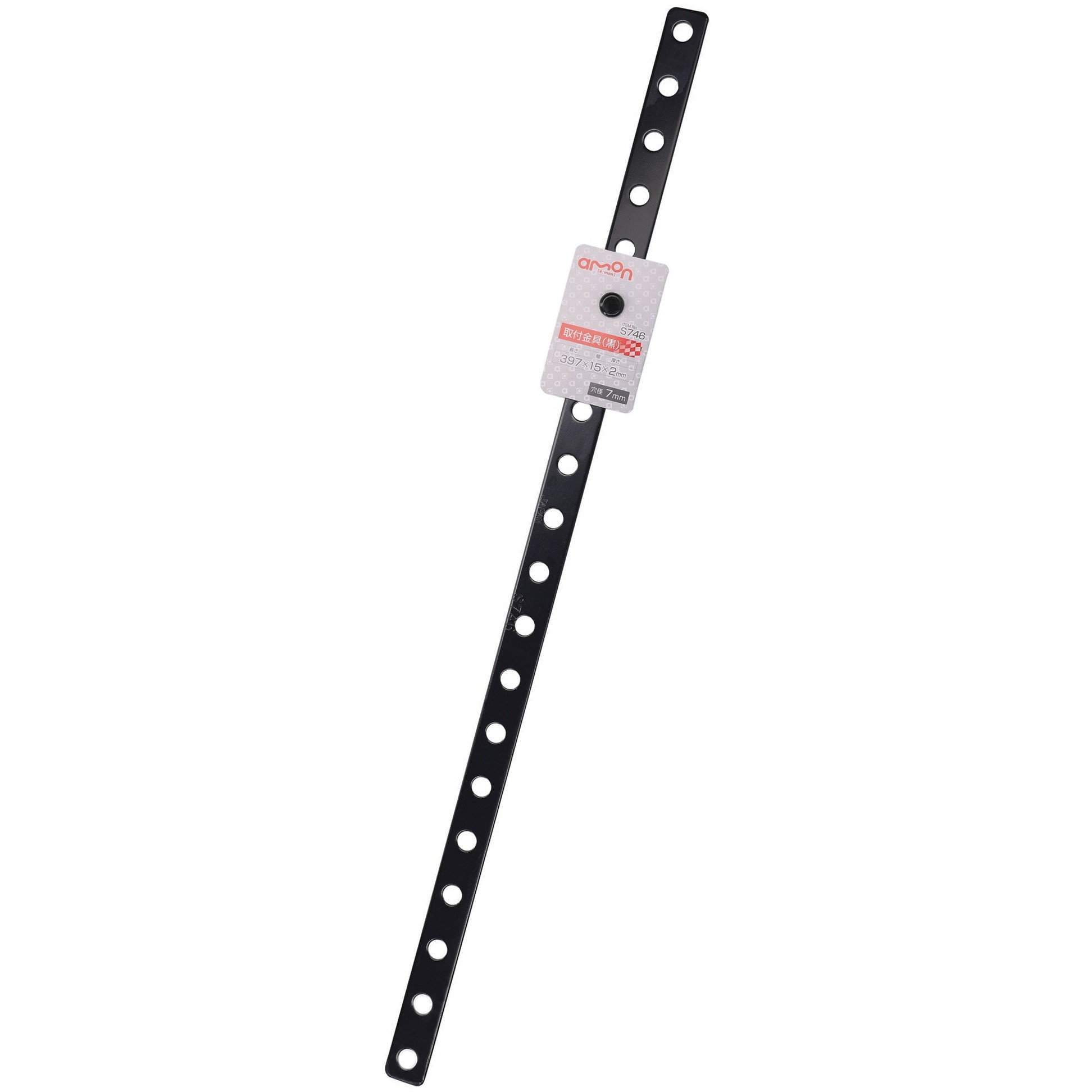 S746 取付金具(平) エーモン フラット S746 - 【通販モノタロウ】