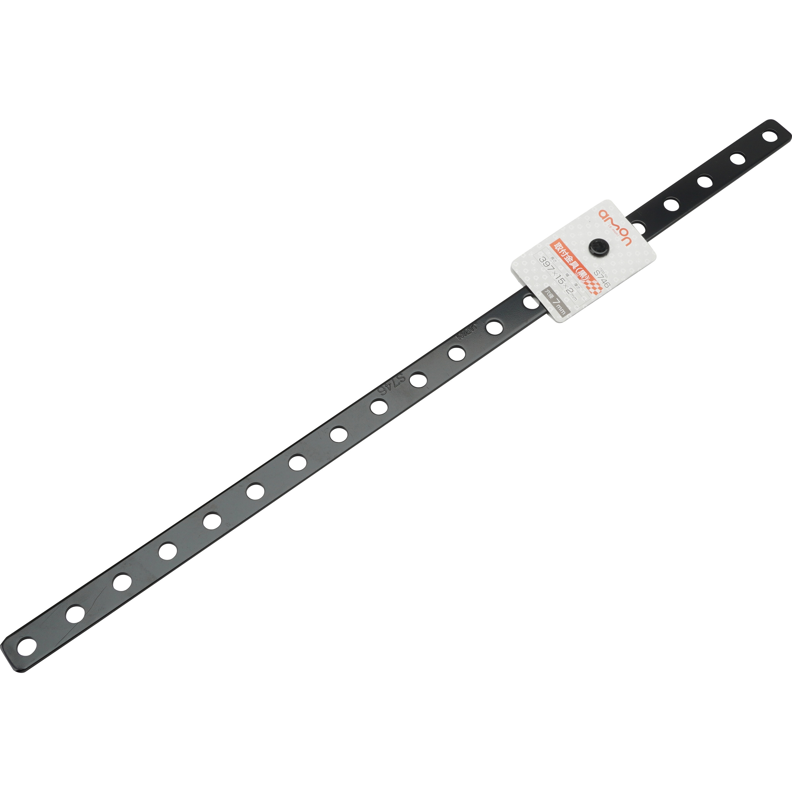 S746 取付金具(平) エーモン フラット S746 - 【通販モノタロウ】