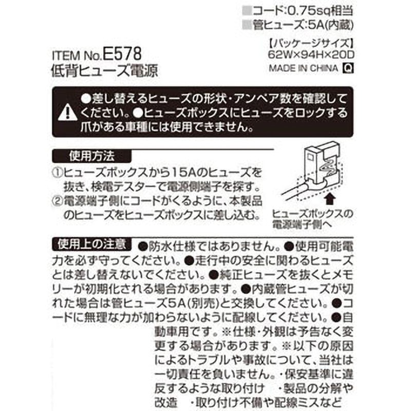 えいたんさん専用 ZX-EDA11S 2M スマートセンサ リニア近接タイプ アンプユニット