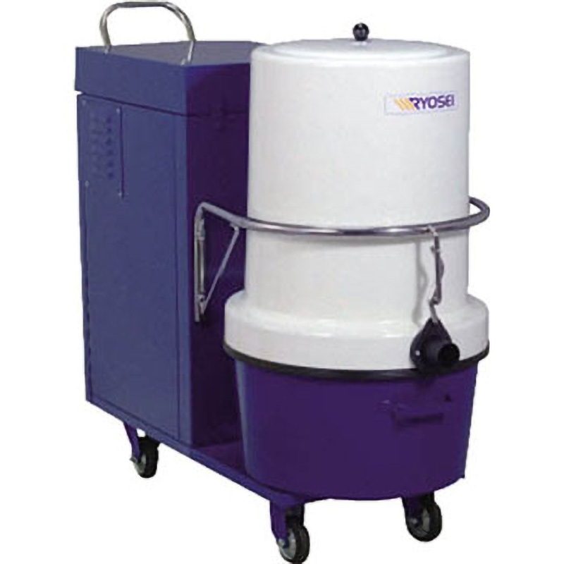 RA-3507L 掃除機 46リットルバケツ 7馬力 1個 リョウセイ 【通販モノタロウ】
