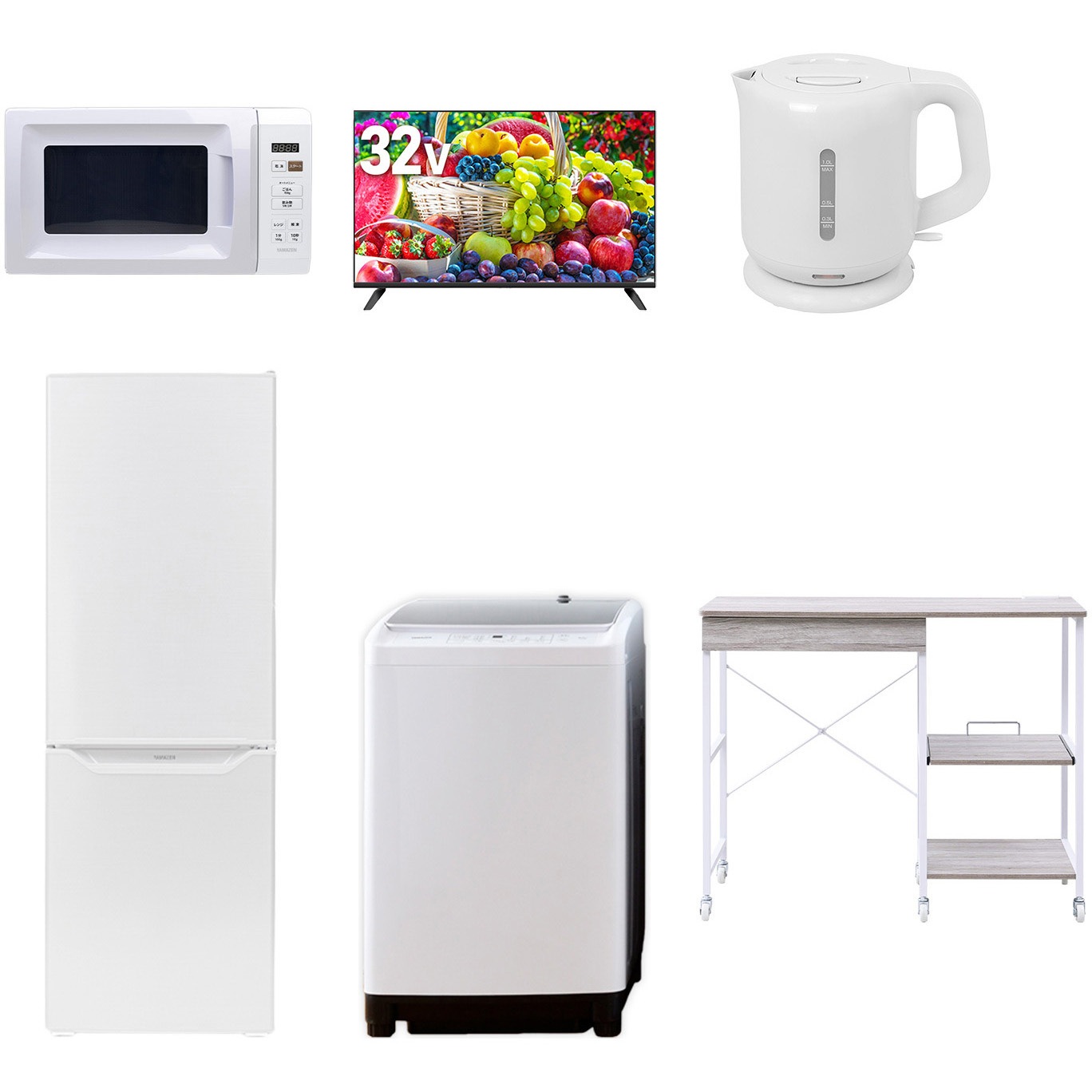 157L6DL32TVDKZS8テンWH 【家電セット】6点セット (8kg洗濯機 173L冷蔵庫 電子レンジ 32型液晶テレビ 電気ケトル レンジラック) 1セット YAMAZEN(山善) 【通販モノタロウ】