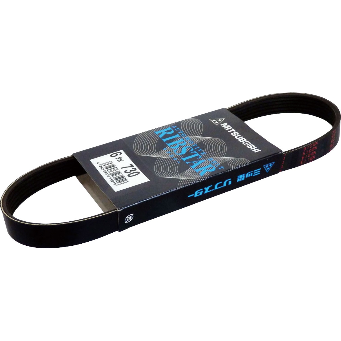 6PK730 リブスターベルト 三ツ星ベルト 6山 ベルト形PK 6PK730