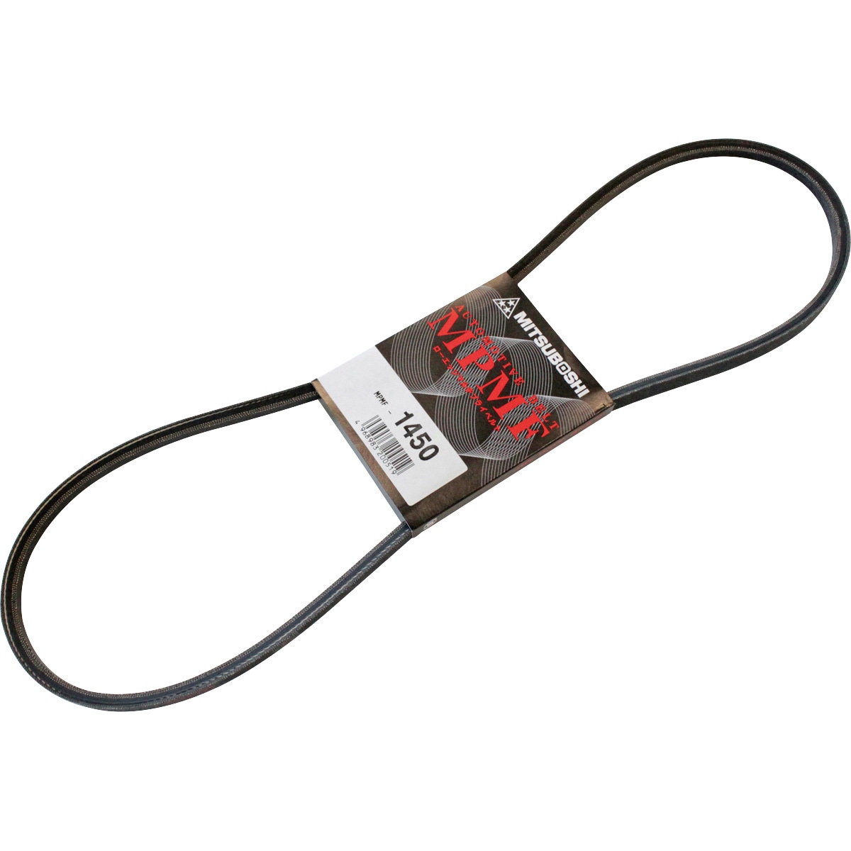 MPMF1450 ローエッジベルト 1本 三ツ星ベルト 【通販モノタロウ】