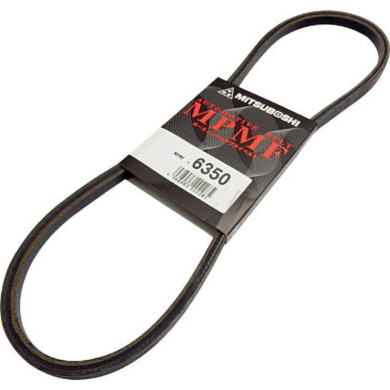 MPMF6350 ローエッジベルト 1本 三ツ星ベルト 【通販モノタロウ】