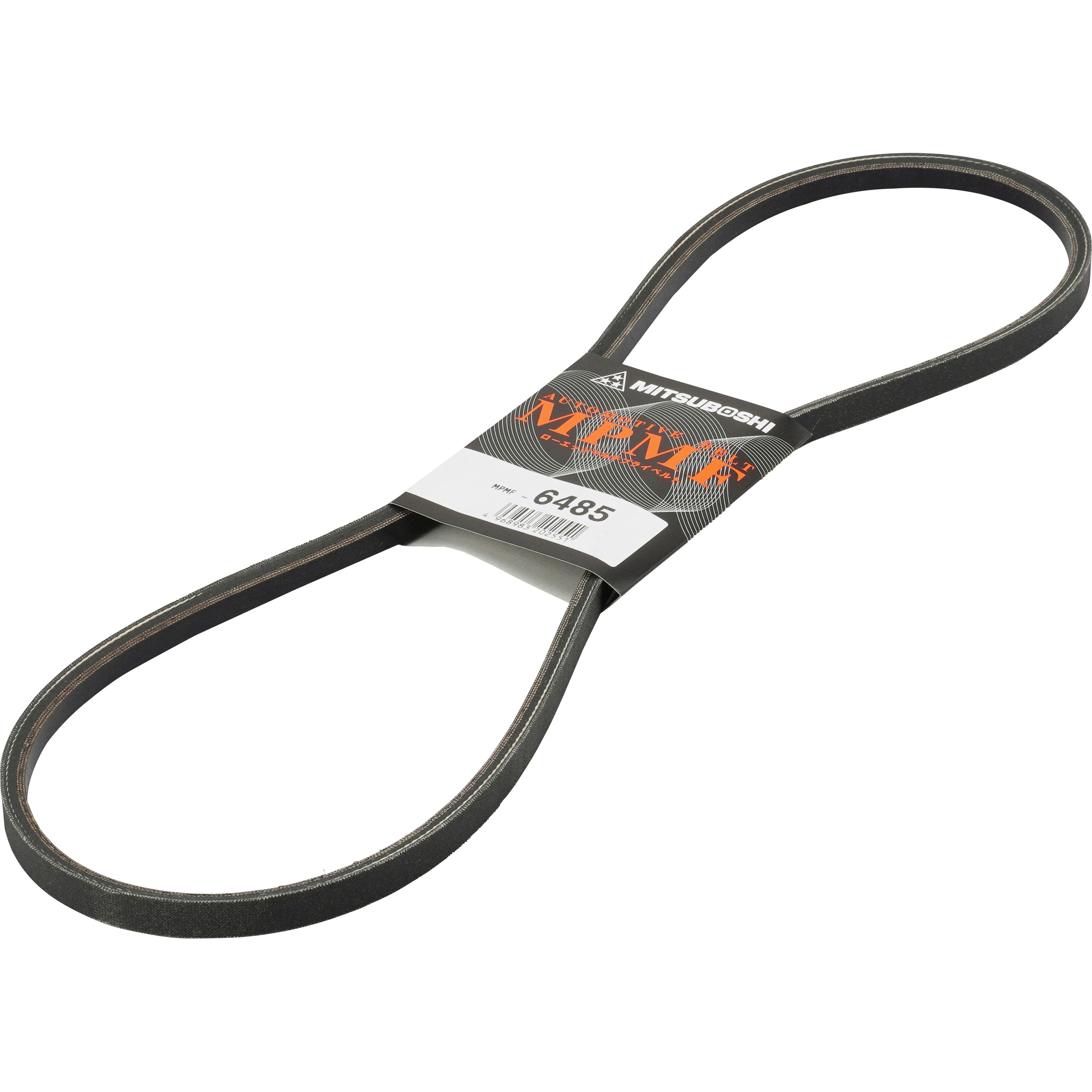 MPMF6485 ローエッジベルト 1本 三ツ星ベルト 【通販モノタロウ】