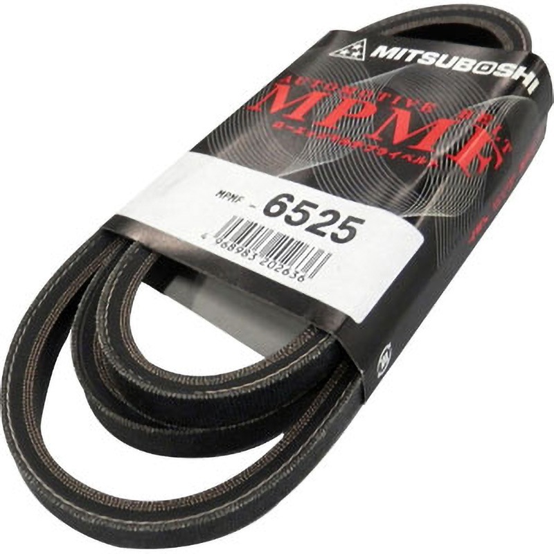 三ツ星/ミツボシ 補機ベルトセット WMP6417×2/MPMF-6375 ボンゴ