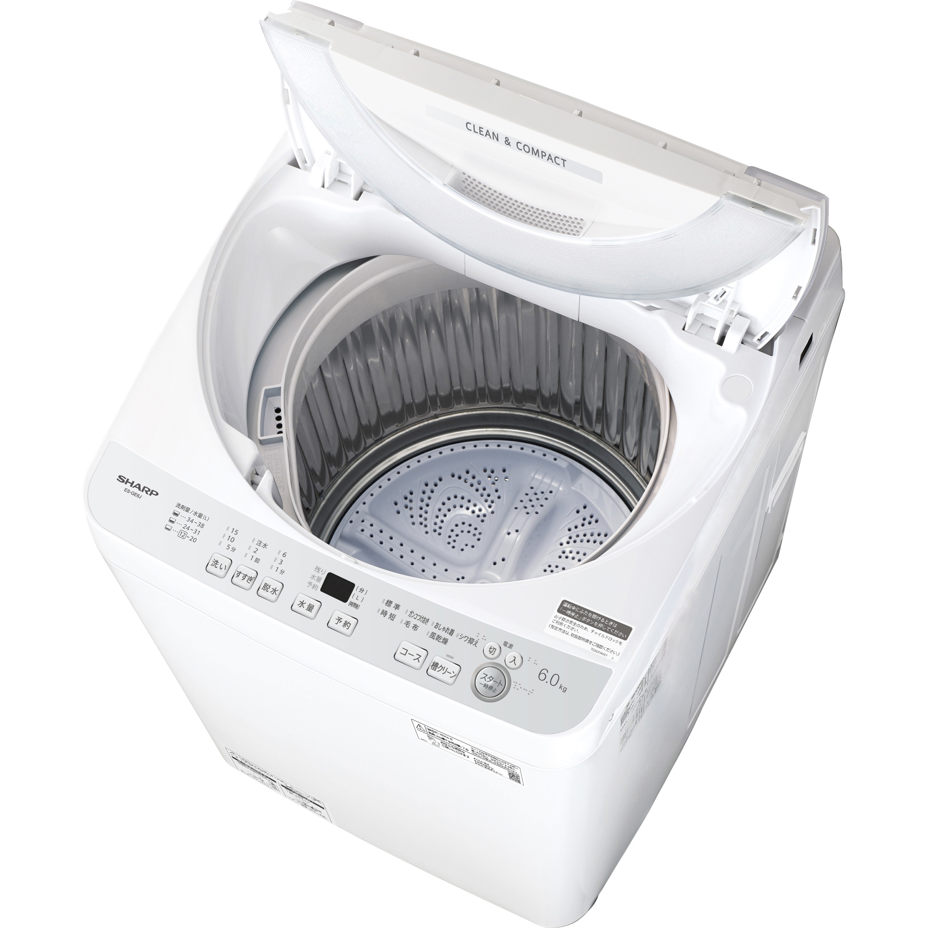 ES-GE6J-S 清潔&節水穴無し槽 全自動洗濯機 シャープ 縦型 洗濯/脱水