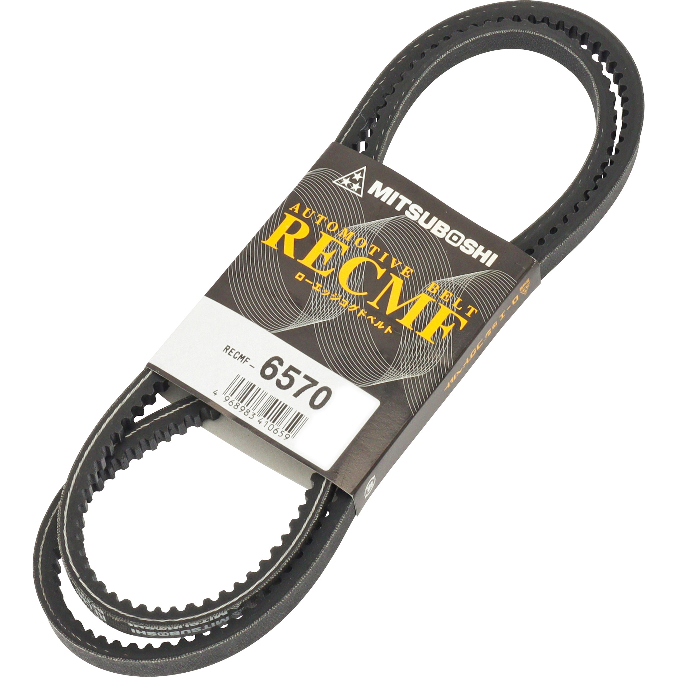 加圧ベルト KAATSU公式 加圧トレーニング 加圧ベルト