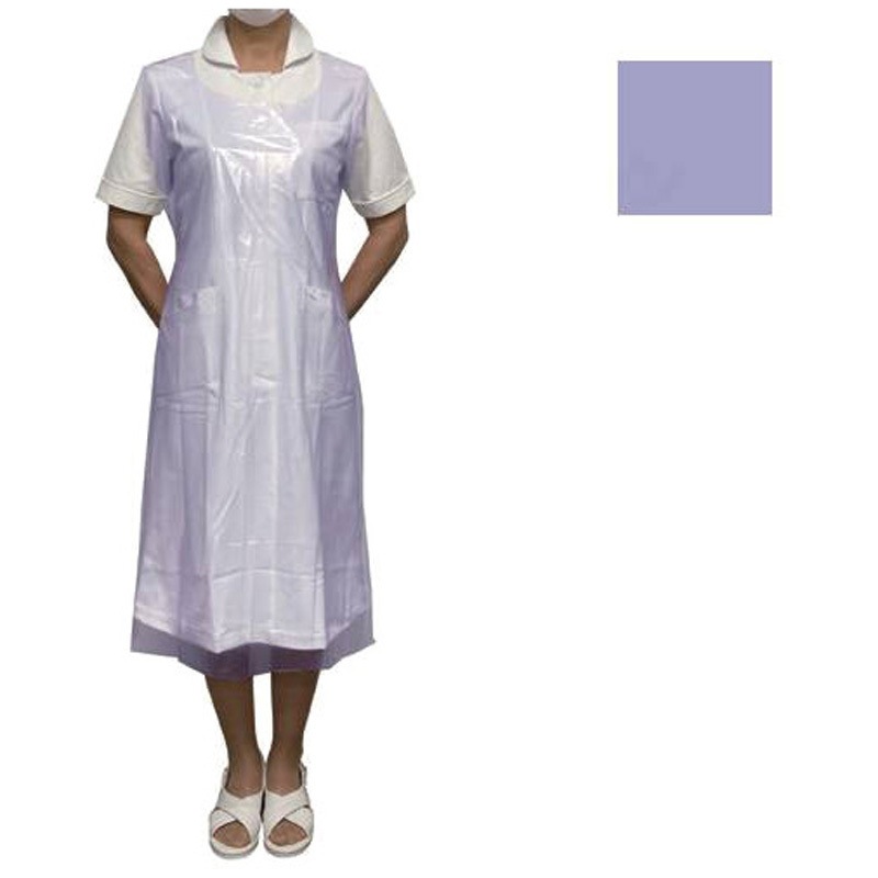 FR-833 PEエプロンN(袖なし) ファーストレイト ラベンダー色 16,265円