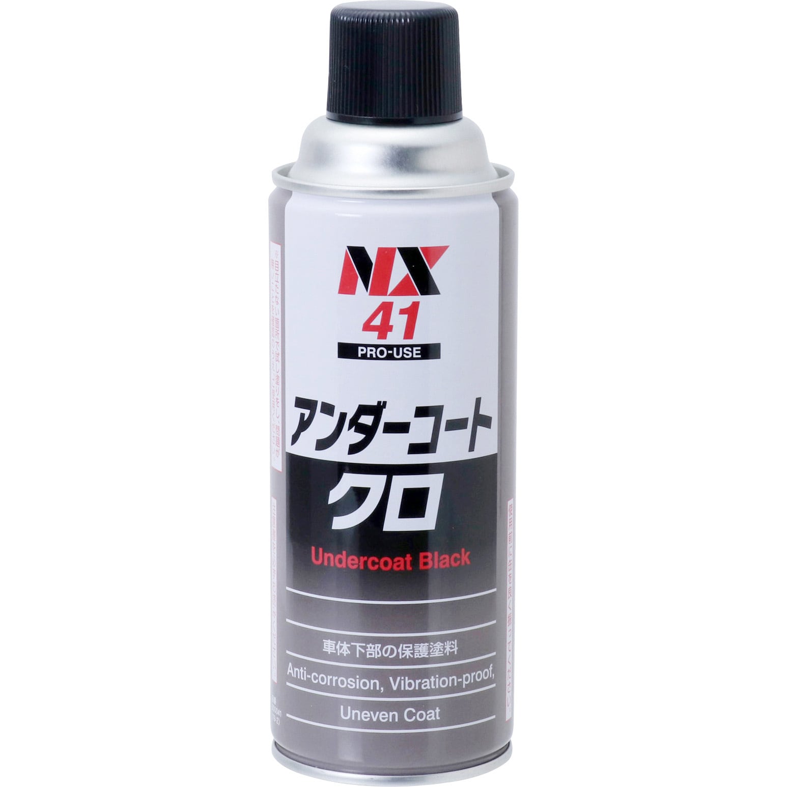 アンダーコート クロ イチネンケミカルズ 旧タイホーコーザイ 色 黒 1本 4ml 通販モノタロウ