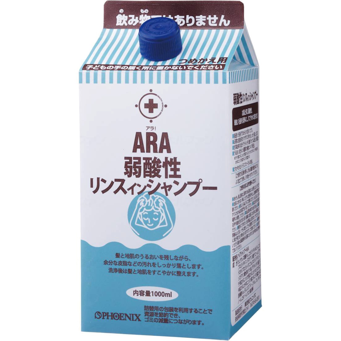 00092024 アラ 弱酸性リンスインシャンプー 1L詰替用 1ケース(8本